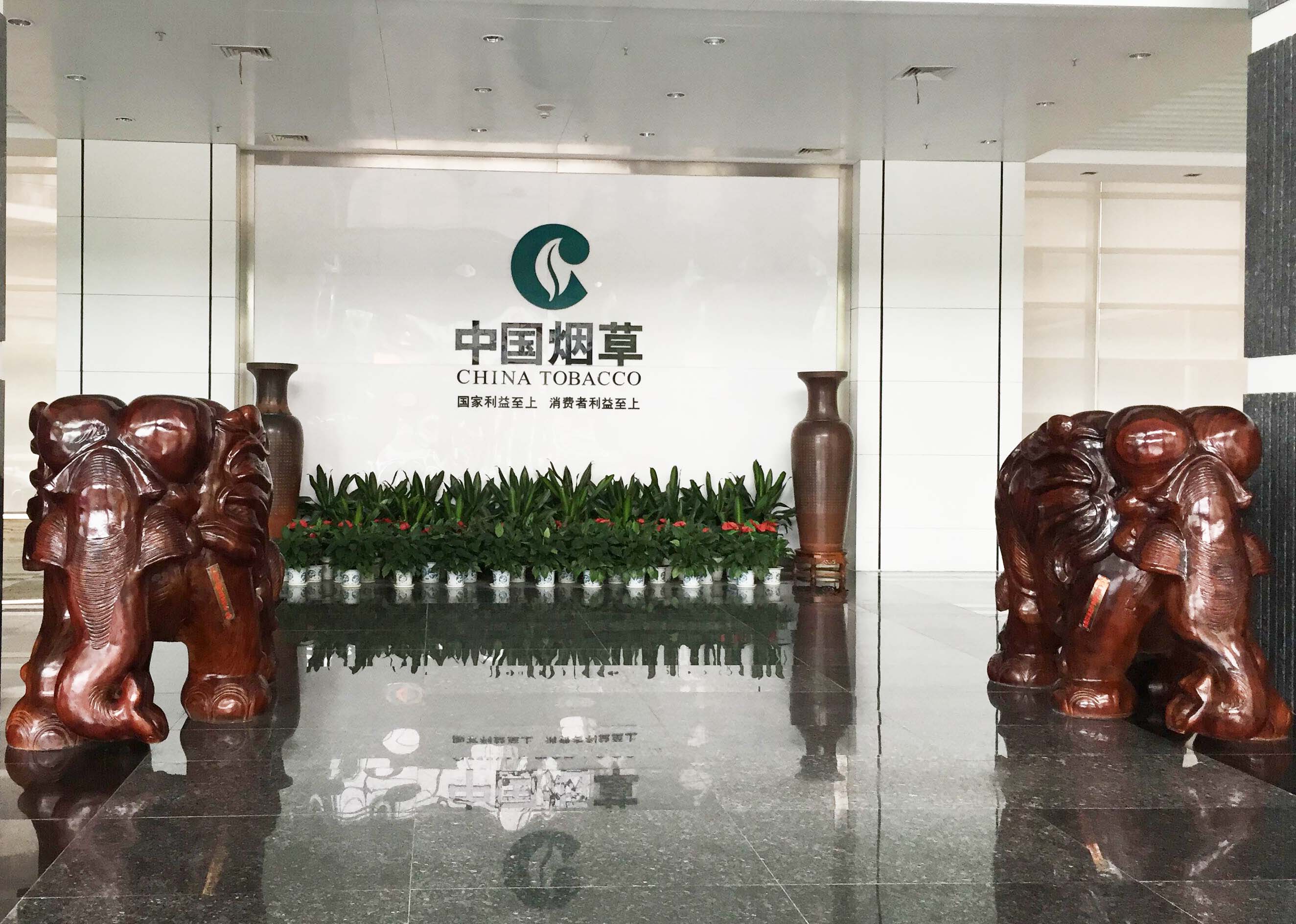 廣西區(qū)煙草職工食堂